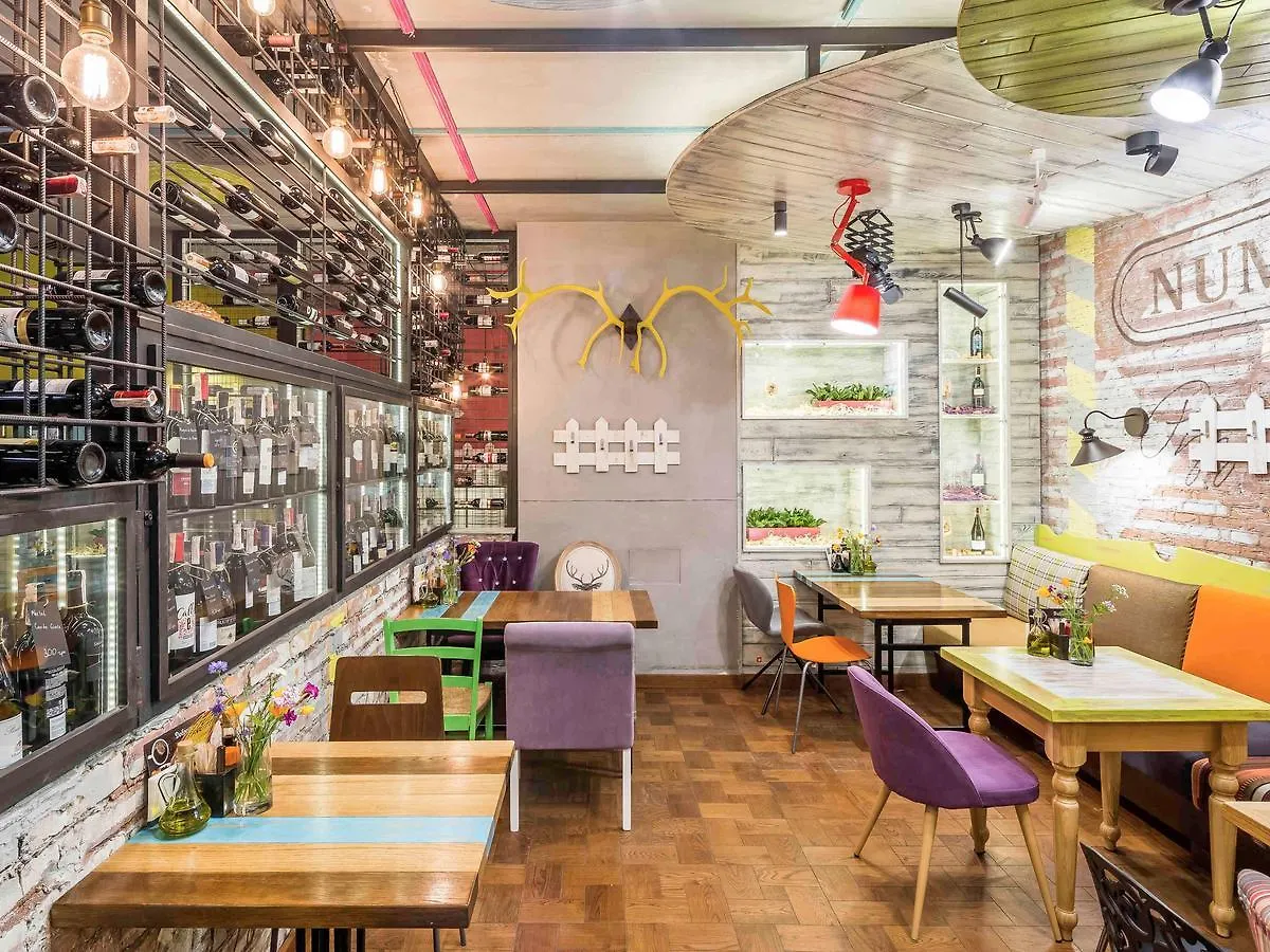 Ibis Styles Lviv Center Hotel