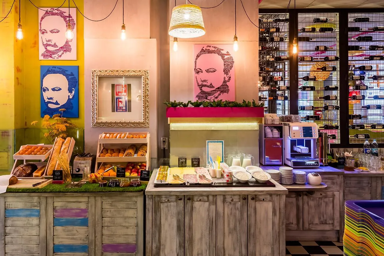 מלון Ibis Styles Lviv Center