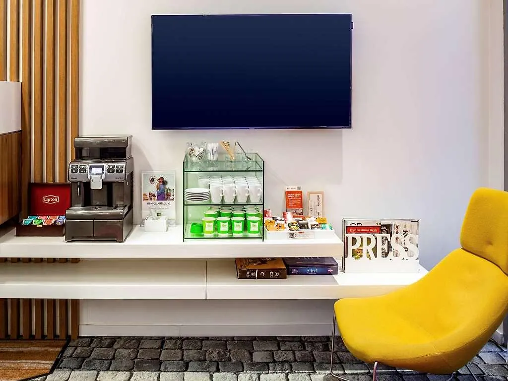 Hotel Ibis Styles Lviv Center