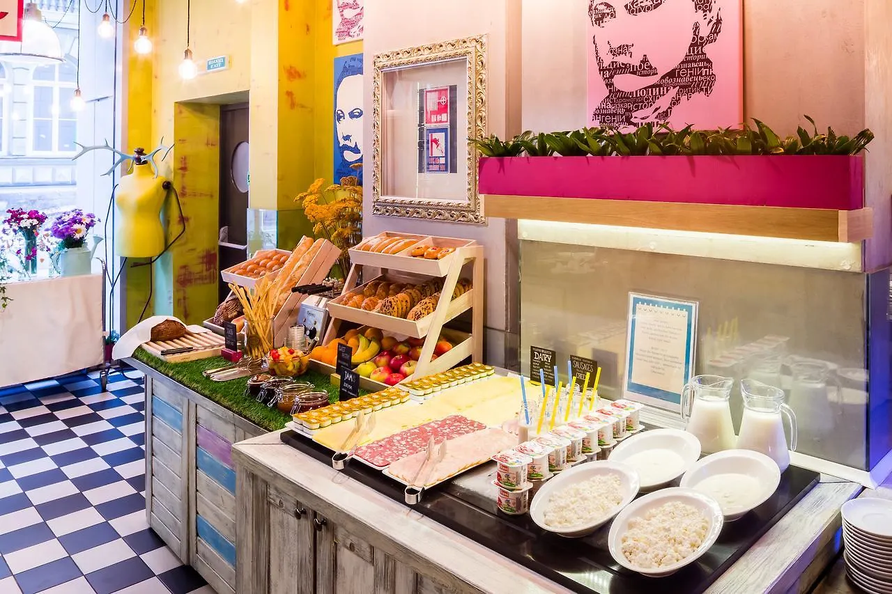 Hotel Ibis Styles Lviv Center