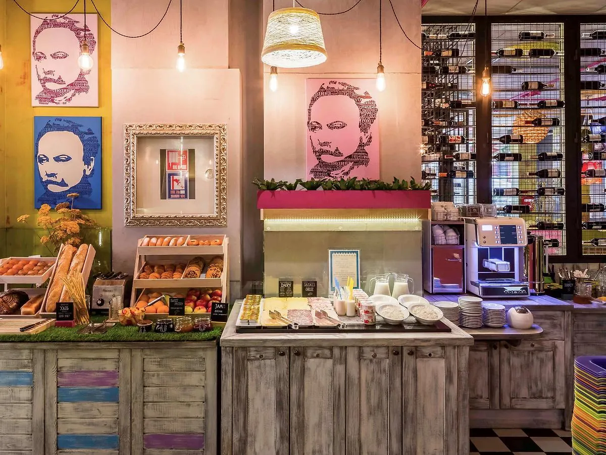 Hotel Ibis Styles Lviv Center